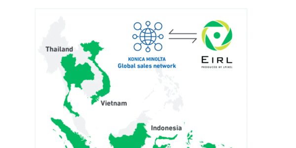 LPIXEL และ Konica Minolta ร่วมมือกันนำ AI ช่วยวินิจฉัยภาพทางการแพทย์ “EIRL” สู่ตลาดอาเซียน LPIXEL และ Konica Minolta ร่วมมือกันนำ AI ช่วยวินิจฉัยภาพทางการแพทย์ “EIRL” สู่ตลาดอาเซียน